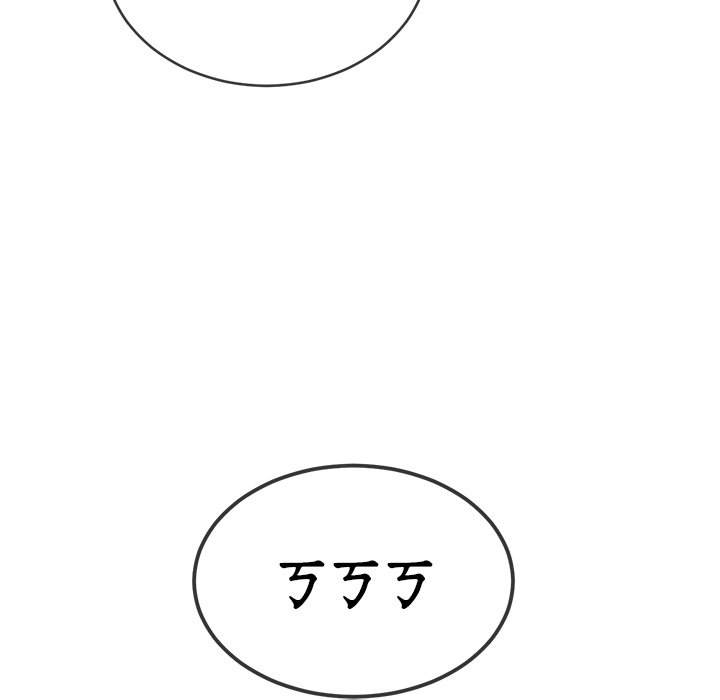 韩国漫画恶女勾勾缠韩漫_恶女勾勾缠-第93话在线免费阅读-韩国漫画-第125张图片