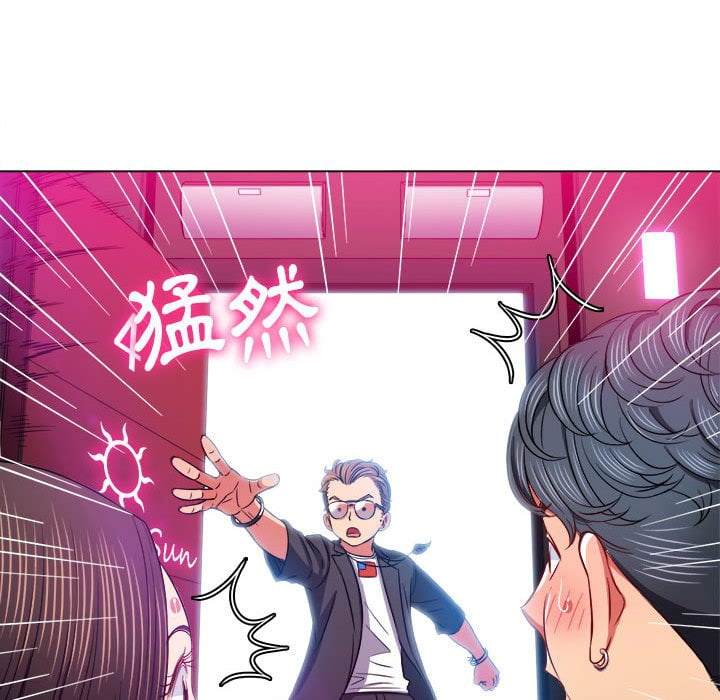 韩国漫画恶女勾勾缠韩漫_恶女勾勾缠-第75话在线免费阅读-韩国漫画-第73张图片