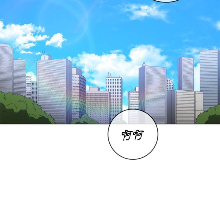 韩国漫画恶女勾勾缠韩漫_恶女勾勾缠-第59话在线免费阅读-韩国漫画-第5张图片
