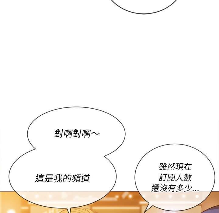 韩国漫画恶女勾勾缠韩漫_恶女勾勾缠-第64话在线免费阅读-韩国漫画-第70张图片