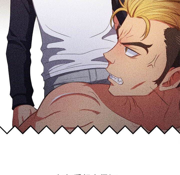 韩国漫画恶女勾勾缠韩漫_恶女勾勾缠-第57话在线免费阅读-韩国漫画-第25张图片