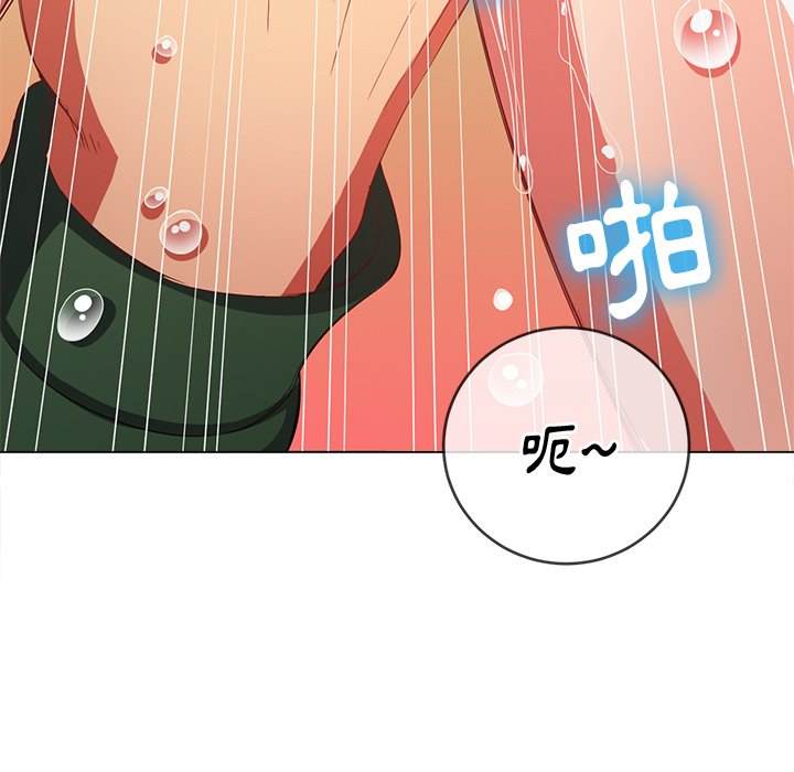 韩国漫画恶女勾勾缠韩漫_恶女勾勾缠-第59话在线免费阅读-韩国漫画-第8张图片