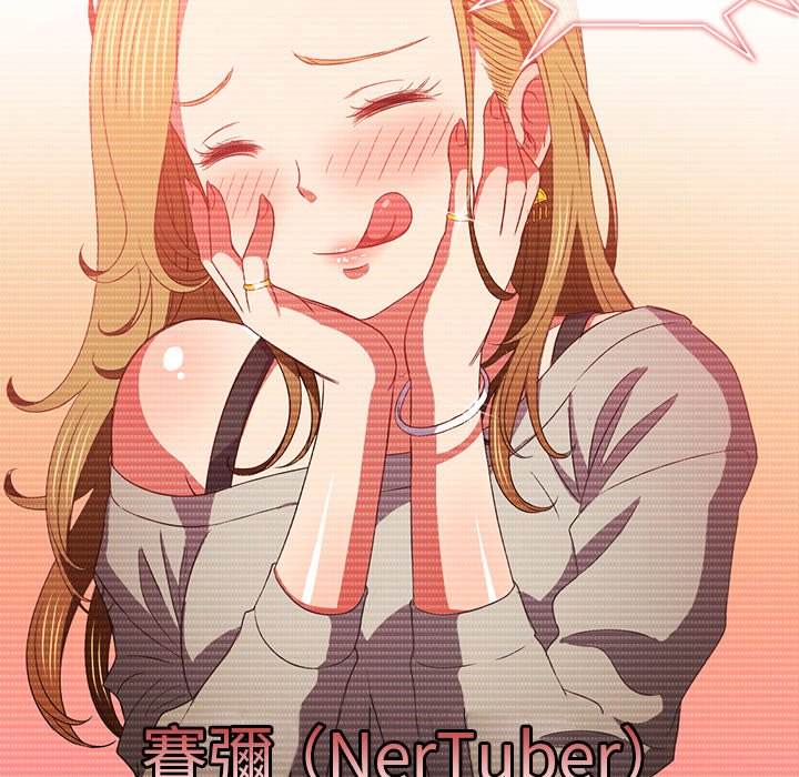 韩国漫画恶女勾勾缠韩漫_恶女勾勾缠-第64话在线免费阅读-韩国漫画-第68张图片