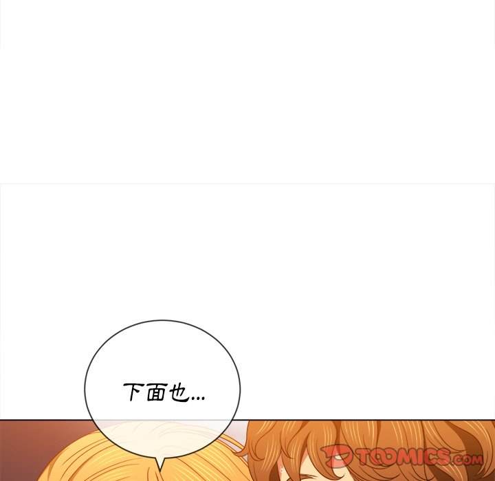 韩国漫画恶女勾勾缠韩漫_恶女勾勾缠-第65话在线免费阅读-韩国漫画-第33张图片