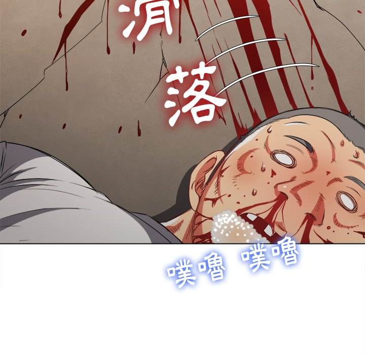 韩国漫画恶女勾勾缠韩漫_恶女勾勾缠-第91话在线免费阅读-韩国漫画-第117张图片