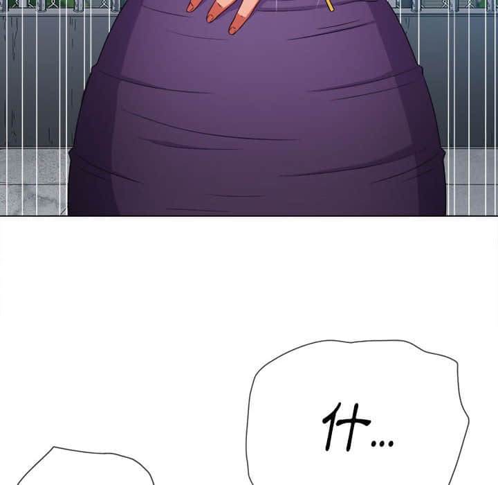 韩国漫画恶女勾勾缠韩漫_恶女勾勾缠-第57话在线免费阅读-韩国漫画-第54张图片