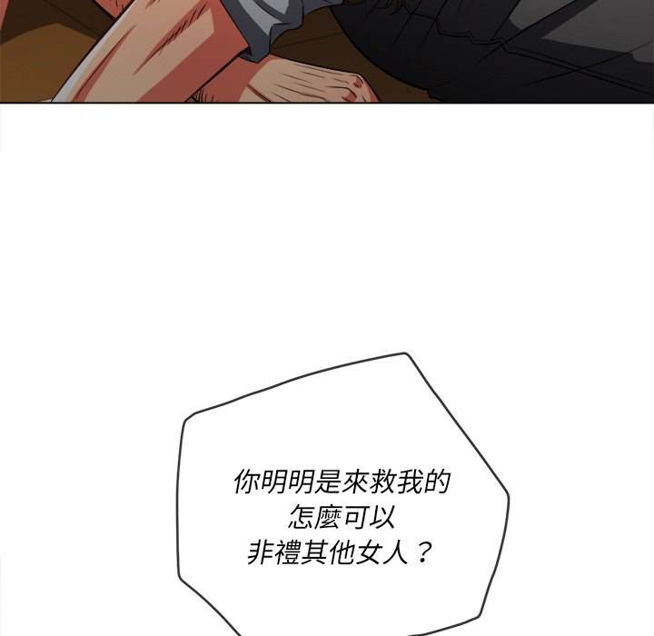 韩国漫画恶女勾勾缠韩漫_恶女勾勾缠-第92话在线免费阅读-韩国漫画-第62张图片