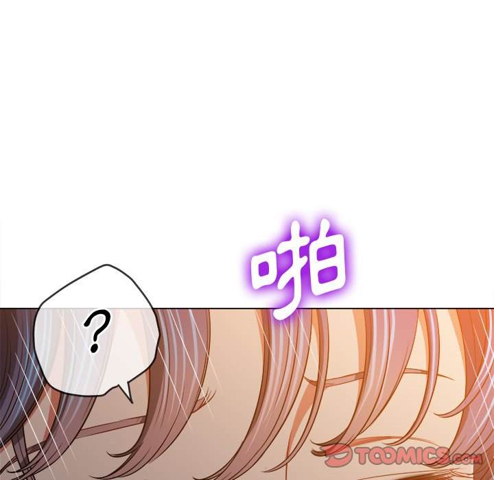 韩国漫画恶女勾勾缠韩漫_恶女勾勾缠-第98话在线免费阅读-韩国漫画-第69张图片