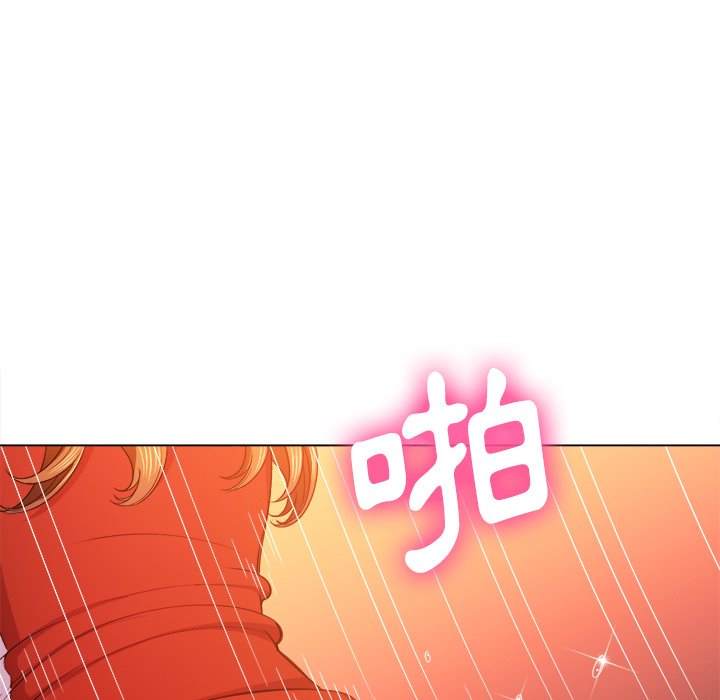 韩国漫画恶女勾勾缠韩漫_恶女勾勾缠-第66话在线免费阅读-韩国漫画-第5张图片