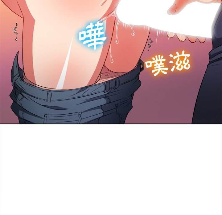 韩国漫画恶女勾勾缠韩漫_恶女勾勾缠-第83话在线免费阅读-韩国漫画-第107张图片