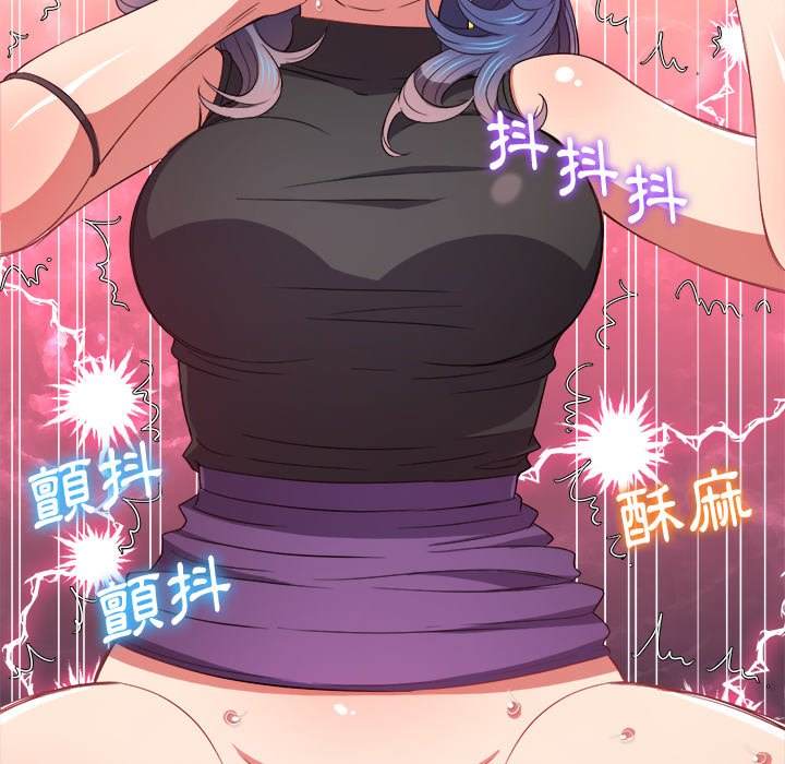 韩国漫画恶女勾勾缠韩漫_恶女勾勾缠-第63话在线免费阅读-韩国漫画-第75张图片