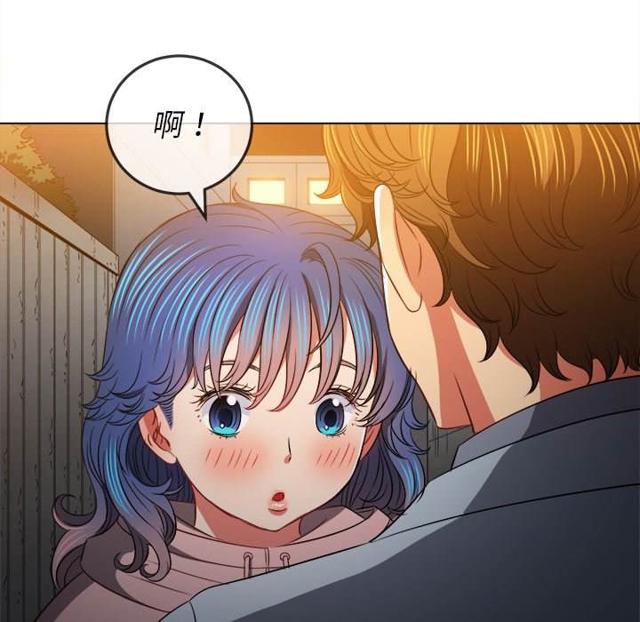 韩国漫画恶女勾勾缠韩漫_恶女勾勾缠-第97话在线免费阅读-韩国漫画-第60张图片