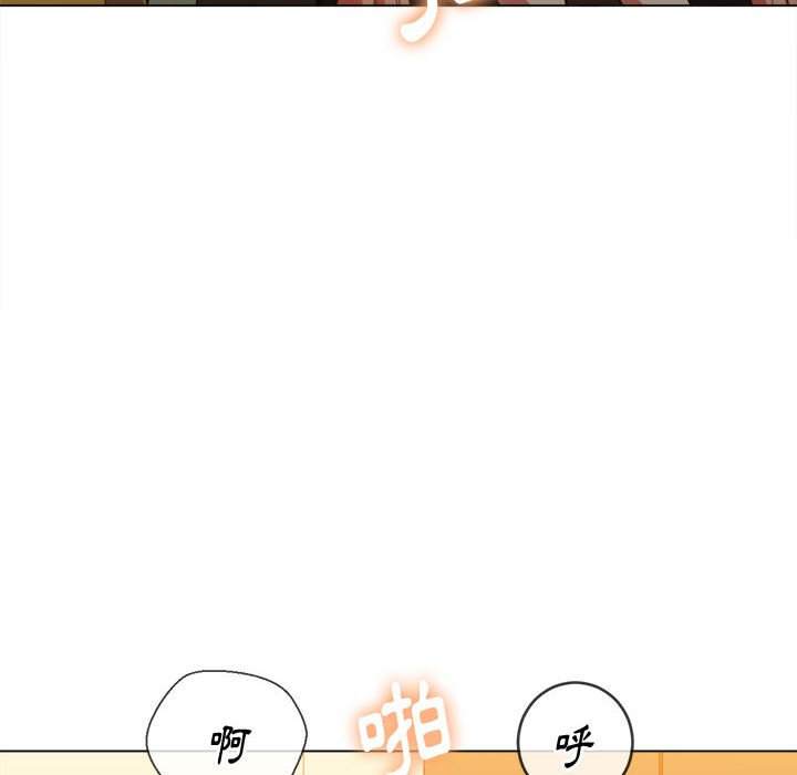 韩国漫画恶女勾勾缠韩漫_恶女勾勾缠-第55话在线免费阅读-韩国漫画-第69张图片