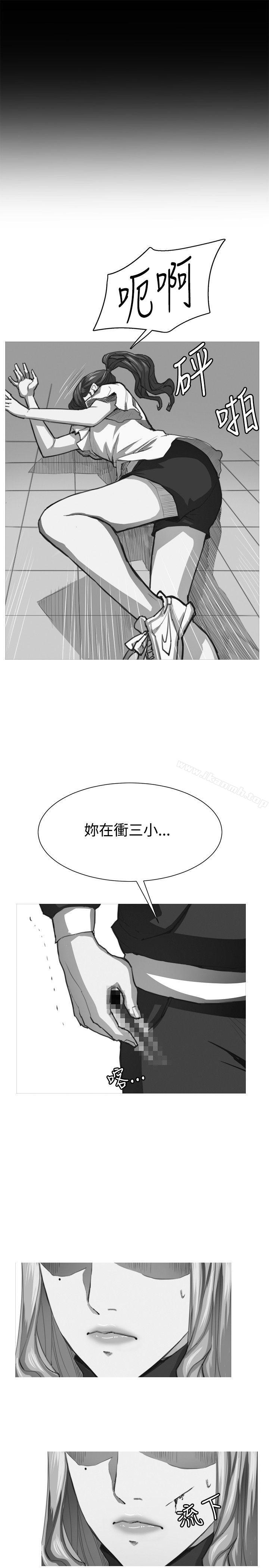 韩国漫画深夜便利店韩漫_深夜便利店-第30话在线免费阅读-韩国漫画-第24张图片