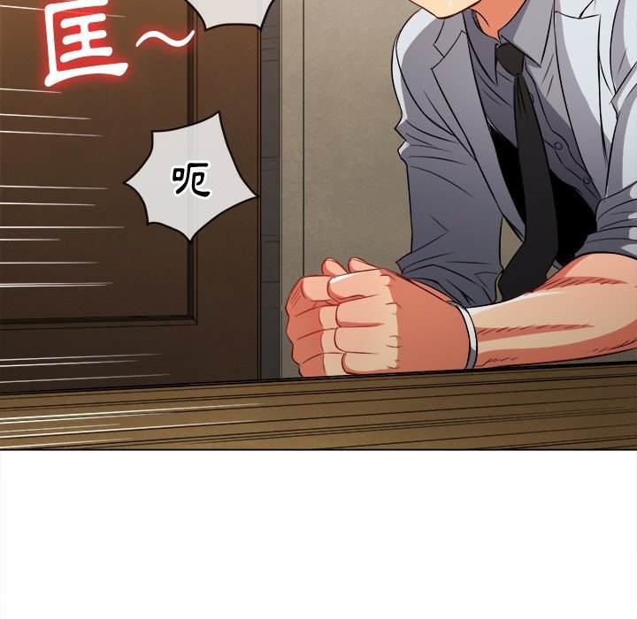 韩国漫画恶女勾勾缠韩漫_恶女勾勾缠-第92话在线免费阅读-韩国漫画-第89张图片