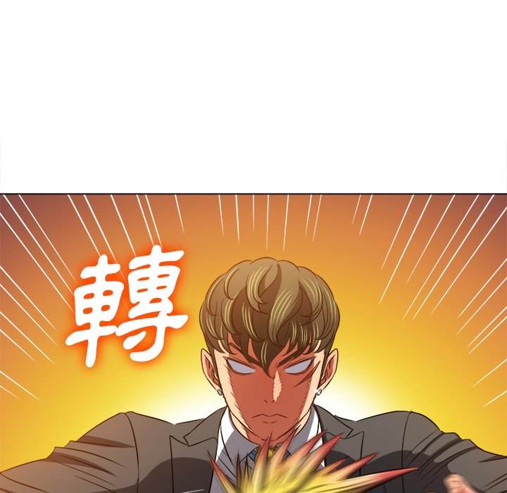 韩国漫画恶女勾勾缠韩漫_恶女勾勾缠-第99话在线免费阅读-韩国漫画-第141张图片