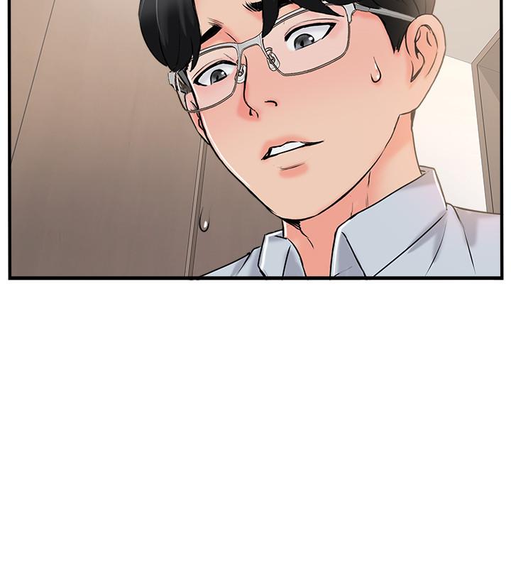 韩国漫画完美新伴侣韩漫_完美新伴侣-第19话-你想追求更刺激的体验吗在线免费阅读-韩国漫画-第32张图片
