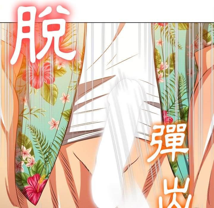 韩国漫画恶女勾勾缠韩漫_恶女勾勾缠-第92话在线免费阅读-韩国漫画-第52张图片