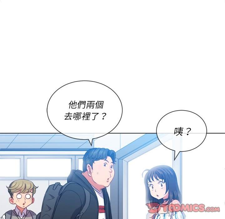 韩国漫画恶女勾勾缠韩漫_恶女勾勾缠-第62话在线免费阅读-韩国漫画-第25张图片