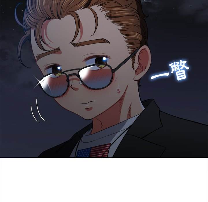 韩国漫画恶女勾勾缠韩漫_恶女勾勾缠-第79话在线免费阅读-韩国漫画-第118张图片