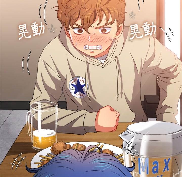 韩国漫画恶女勾勾缠韩漫_恶女勾勾缠-第67话在线免费阅读-韩国漫画-第57张图片