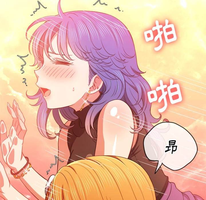 韩国漫画恶女勾勾缠韩漫_恶女勾勾缠-第66话在线免费阅读-韩国漫画-第62张图片