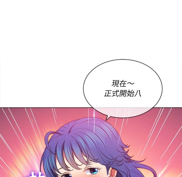 韩国漫画恶女勾勾缠韩漫_恶女勾勾缠-第68话在线免费阅读-韩国漫画-第52张图片