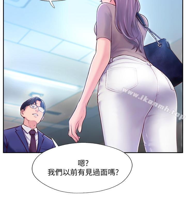 韩国漫画完美新伴侣韩漫_完美新伴侣-第3话-把身体交给陌生男人在线免费阅读-韩国漫画-第31张图片