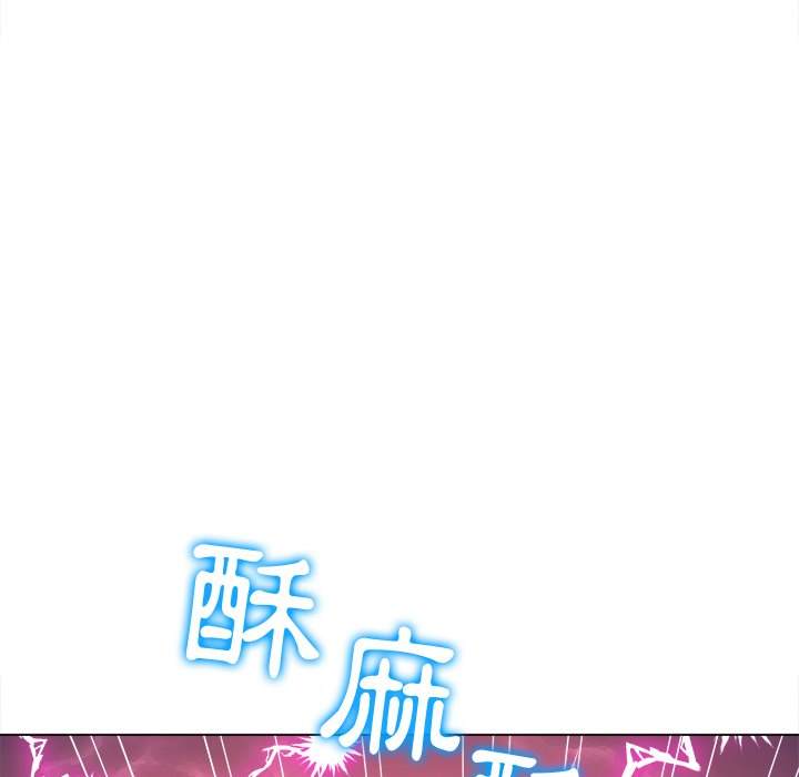 韩国漫画恶女勾勾缠韩漫_恶女勾勾缠-第62话在线免费阅读-韩国漫画-第89张图片