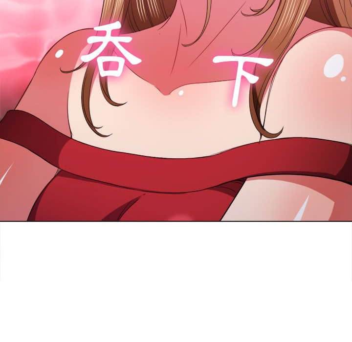 韩国漫画恶女勾勾缠韩漫_恶女勾勾缠-第56话在线免费阅读-韩国漫画-第61张图片