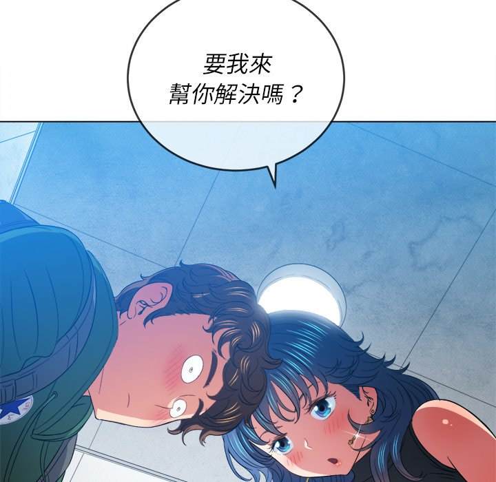 韩国漫画恶女勾勾缠韩漫_恶女勾勾缠-第62话在线免费阅读-韩国漫画-第45张图片