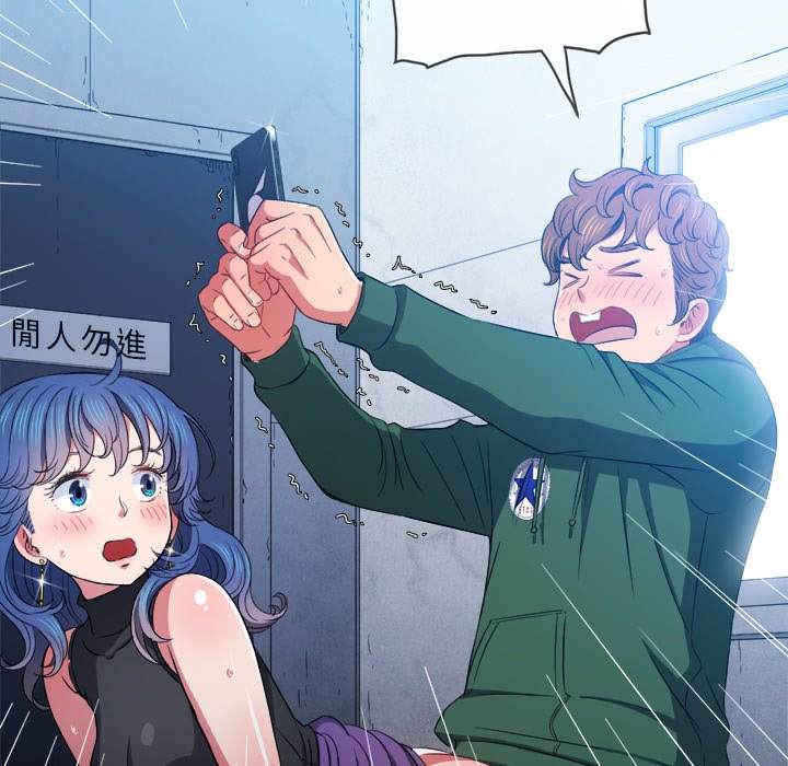 韩国漫画恶女勾勾缠韩漫_恶女勾勾缠-第63话在线免费阅读-韩国漫画-第16张图片