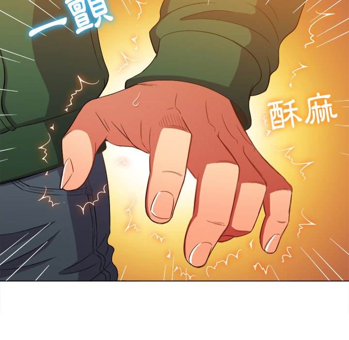 韩国漫画恶女勾勾缠韩漫_恶女勾勾缠-第61话在线免费阅读-韩国漫画-第100张图片