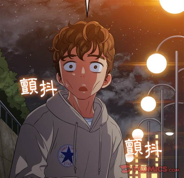 韩国漫画恶女勾勾缠韩漫_恶女勾勾缠-第72话在线免费阅读-韩国漫画-第147张图片