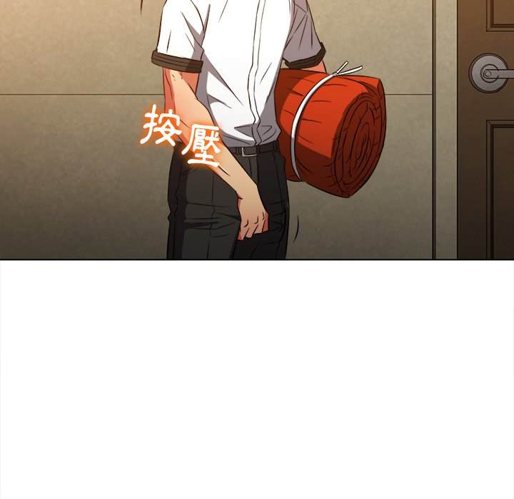 韩国漫画恶女勾勾缠韩漫_恶女勾勾缠-第90话在线免费阅读-韩国漫画-第69张图片