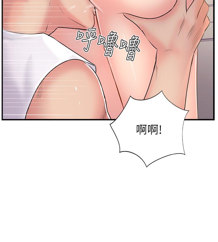 韩国漫画完美新伴侣韩漫_完美新伴侣-第18话-新情侣登场在线免费阅读-韩国漫画-第22张图片