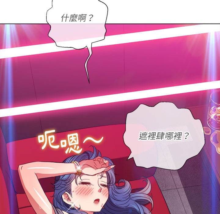 韩国漫画恶女勾勾缠韩漫_恶女勾勾缠-第74话在线免费阅读-韩国漫画-第134张图片