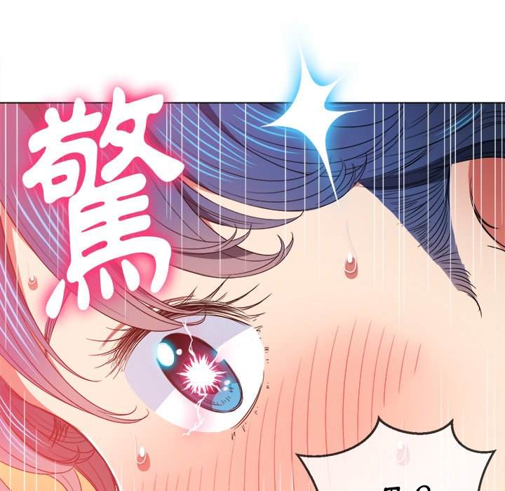 韩国漫画恶女勾勾缠韩漫_恶女勾勾缠-第60话在线免费阅读-韩国漫画-第55张图片