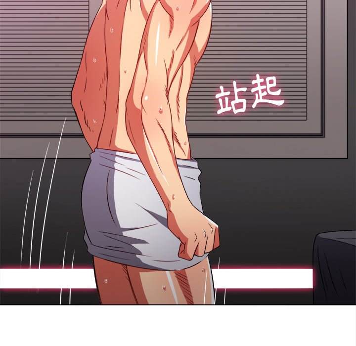 韩国漫画恶女勾勾缠韩漫_恶女勾勾缠-第67话在线免费阅读-韩国漫画-第113张图片