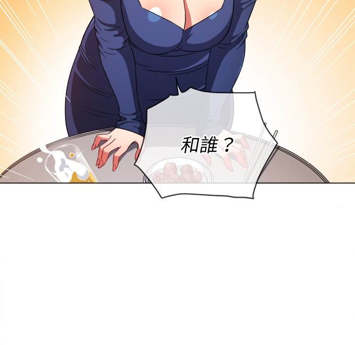 韩国漫画恶女勾勾缠韩漫_恶女勾勾缠-第64话在线免费阅读-韩国漫画-第89张图片