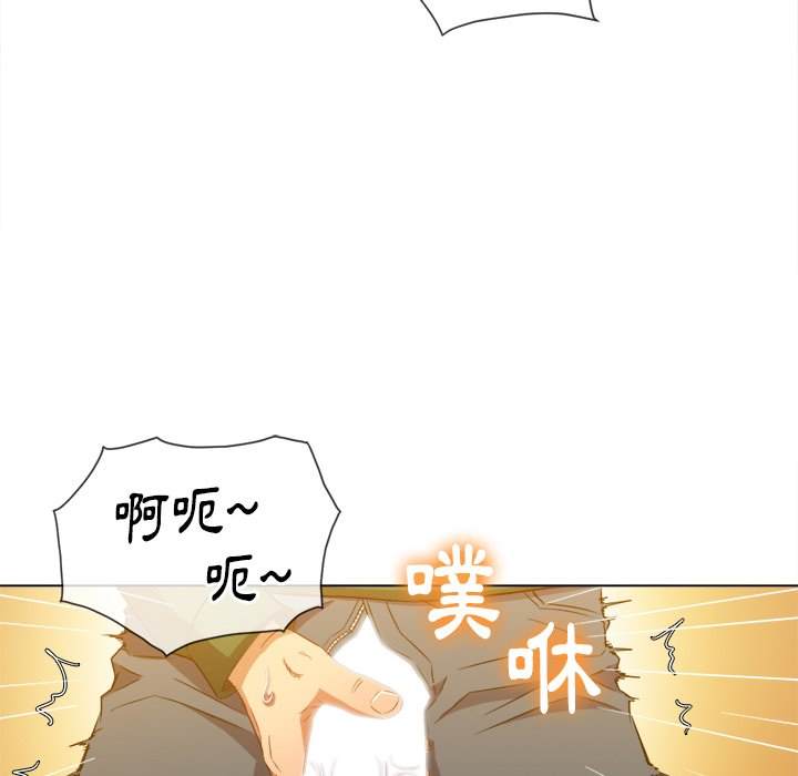 韩国漫画恶女勾勾缠韩漫_恶女勾勾缠-第63话在线免费阅读-韩国漫画-第82张图片