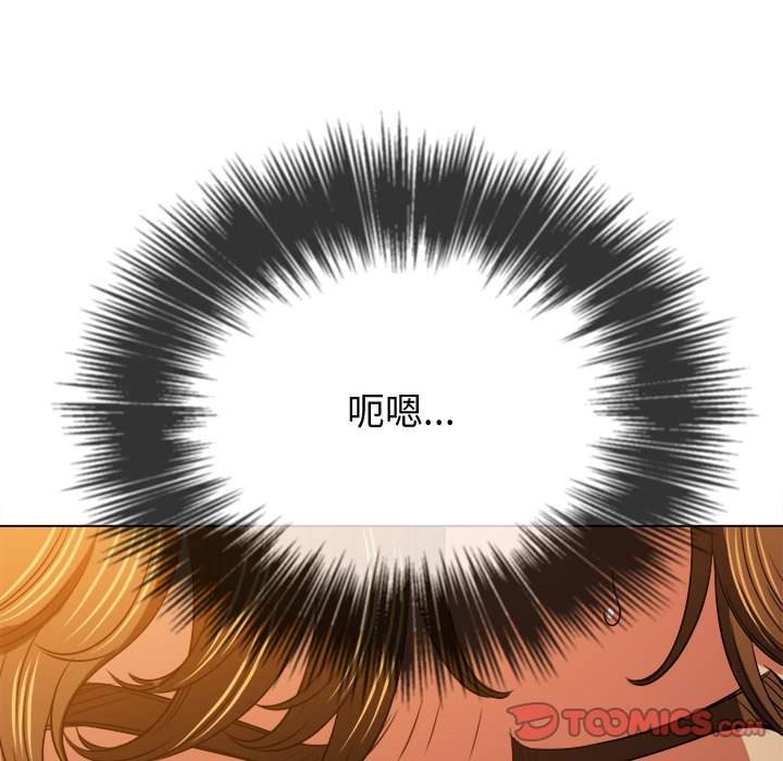 韩国漫画恶女勾勾缠韩漫_恶女勾勾缠-第97话在线免费阅读-韩国漫画-第84张图片