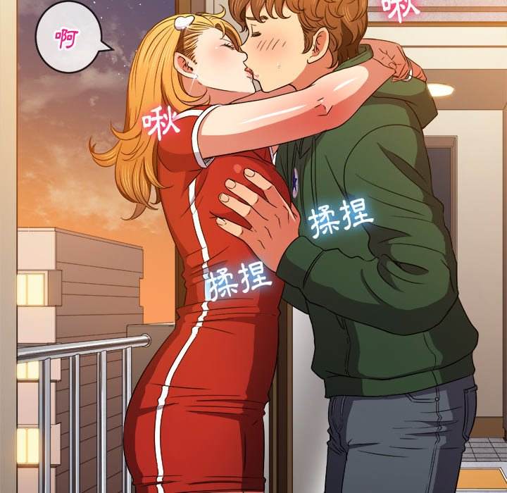 韩国漫画恶女勾勾缠韩漫_恶女勾勾缠-第65话在线免费阅读-韩国漫画-第28张图片