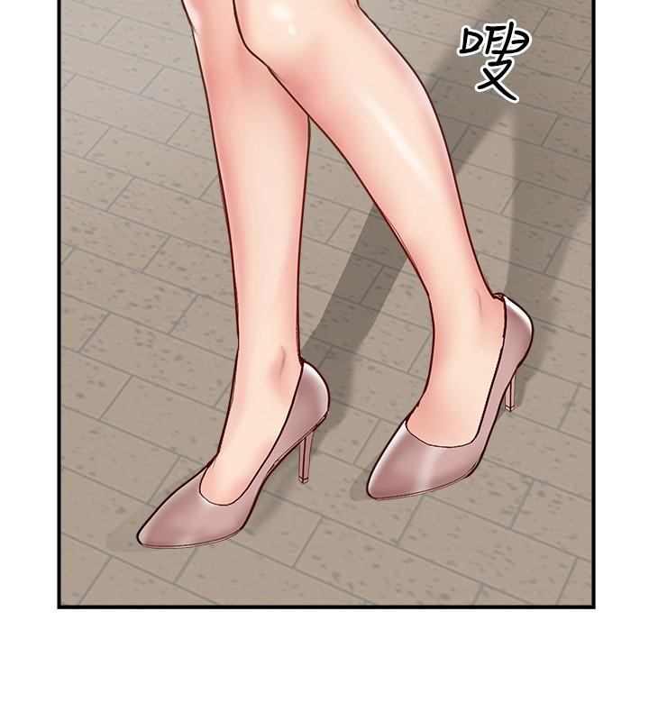 韩国漫画完美新伴侣韩漫_完美新伴侣-第41话-看著老婆被上而兴奋在线免费阅读-韩国漫画-第2张图片