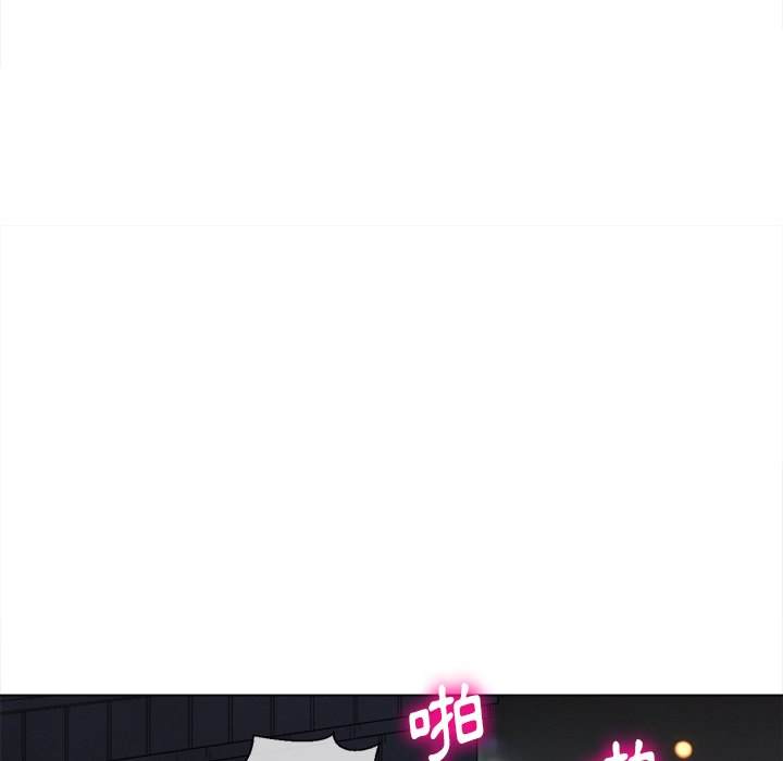 韩国漫画恶女勾勾缠韩漫_恶女勾勾缠-第79话在线免费阅读-韩国漫画-第79张图片