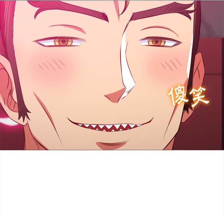 韩国漫画恶女勾勾缠韩漫_恶女勾勾缠-第94话在线免费阅读-韩国漫画-第90张图片