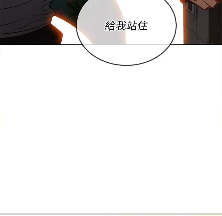 韩国漫画恶女勾勾缠韩漫_恶女勾勾缠-第91话在线免费阅读-韩国漫画-第27张图片