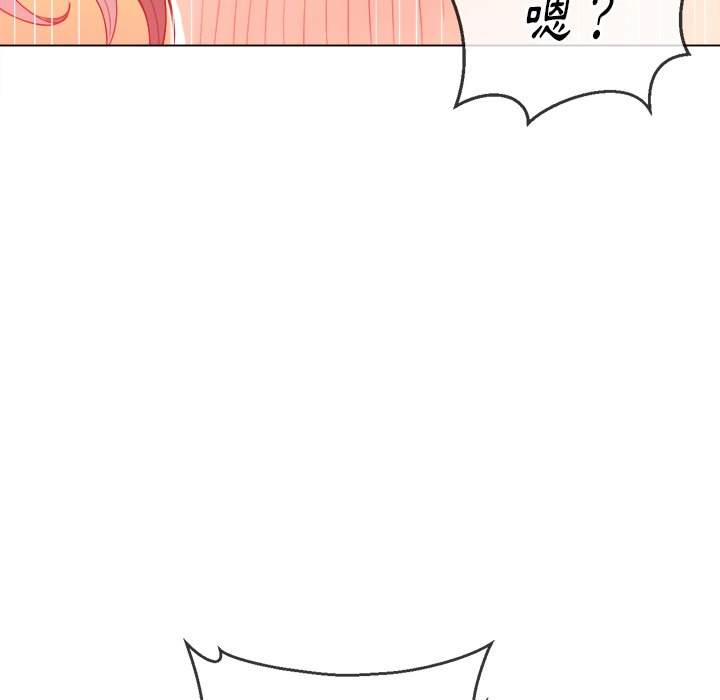 韩国漫画恶女勾勾缠韩漫_恶女勾勾缠-第60话在线免费阅读-韩国漫画-第56张图片