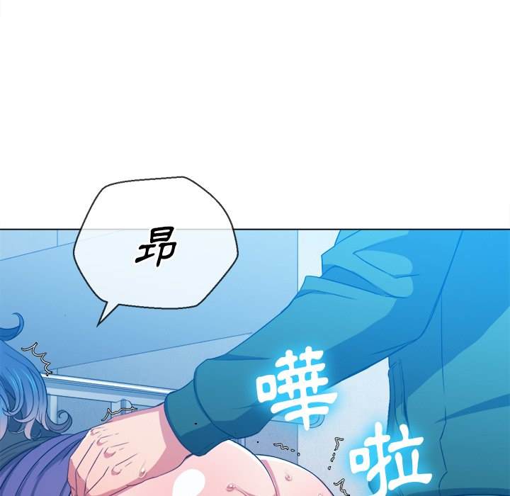 韩国漫画恶女勾勾缠韩漫_恶女勾勾缠-第63话在线免费阅读-韩国漫画-第54张图片