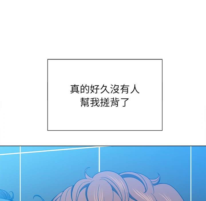 韩国漫画恶女勾勾缠韩漫_恶女勾勾缠-第69话在线免费阅读-韩国漫画-第132张图片